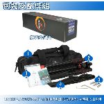 (�j�p�G319KB)