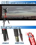 (�j�p�G423KB)