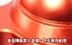 (�j�p�G312KB)