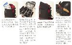 (�j�p�G449KB)