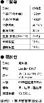 (�j�p�G176KB)