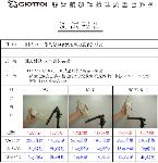 (�j�p�G1299KB)