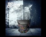 (�j�p�G394KB)