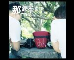 (�j�p�G318KB)