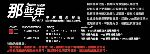 (�j�p�G145KB)