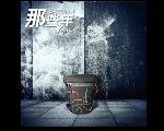 (�j�p�G131KB)