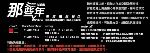(�j�p�G76KB)