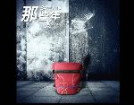 (�j�p�G129KB)