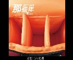 (�j�p�G80KB)