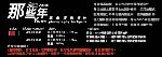 (�j�p�G147KB)