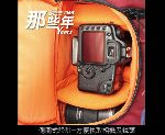 (�j�p�G358KB)