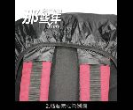 (�j�p�G311KB)