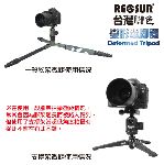(�j�p�G538KB)