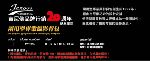(�j�p�G114KB)