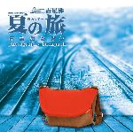 (�j�p�G2751KB)