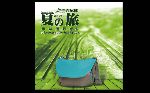 (�j�p�G187KB)