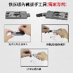 (�j�p�G367KB)