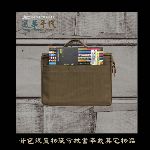 (�j�p�G421KB)