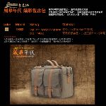 (�j�p�G438KB)