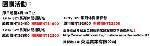 (�j�p�G47KB)