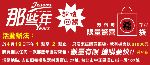 (�j�p�G762KB)