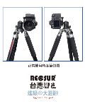 (�j�p�G207KB)