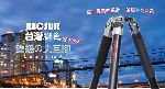 (�j�p�G1191KB)