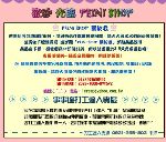 (�j�p�G92KB)