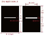 (�j�p�G106KB)