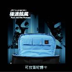 (�j�p�G343KB)