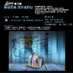 (�j�p�G442KB)