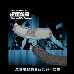 (�j�p�G381KB)