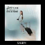 (�j�p�G265KB)
