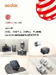 (�j�p�G123KB)