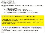 (�j�p�G265KB)